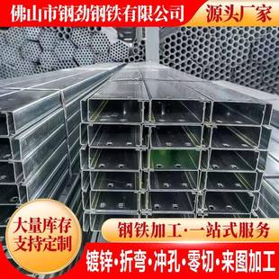 佛山弧形管材厂家冷弯管材轨道弧形管材拉弯处理价格实惠