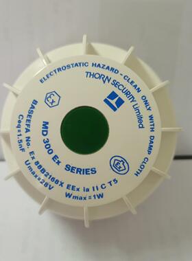议价MD300Ex Thorn Security工业防爆探测器 安防感应器件维修