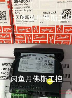 议价084B8521，EKC202A维修