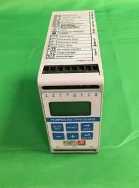 PUMPS FROM DLM20 DLM20 SHAFT P