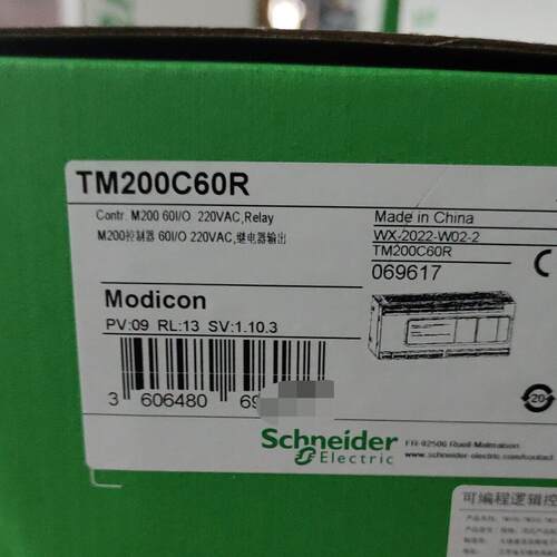 议价TM200C60R 可编程逻辑控制器 60I/O 220VAC继电器输维修