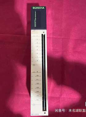 议价安川PLC模块 JAMSC-B2501AV，成色如图，维修