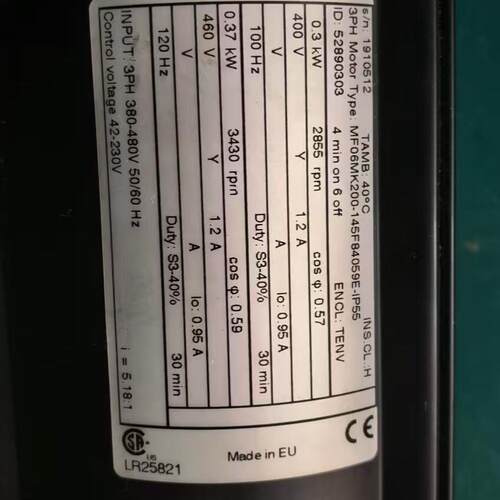 议价MF06MK200-145F84059 科尼行走电机 工业自动化驱动电机维修