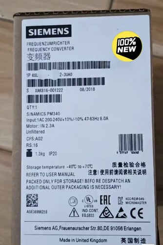 6SL-3210‑1SB12‑3AA0+ 6SL3054-4EE00-0AA0