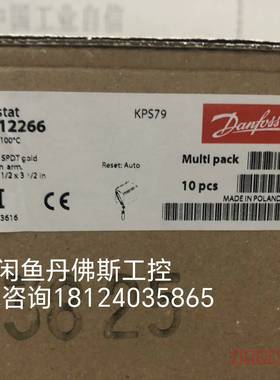 议价060L312266，KPS79；维修