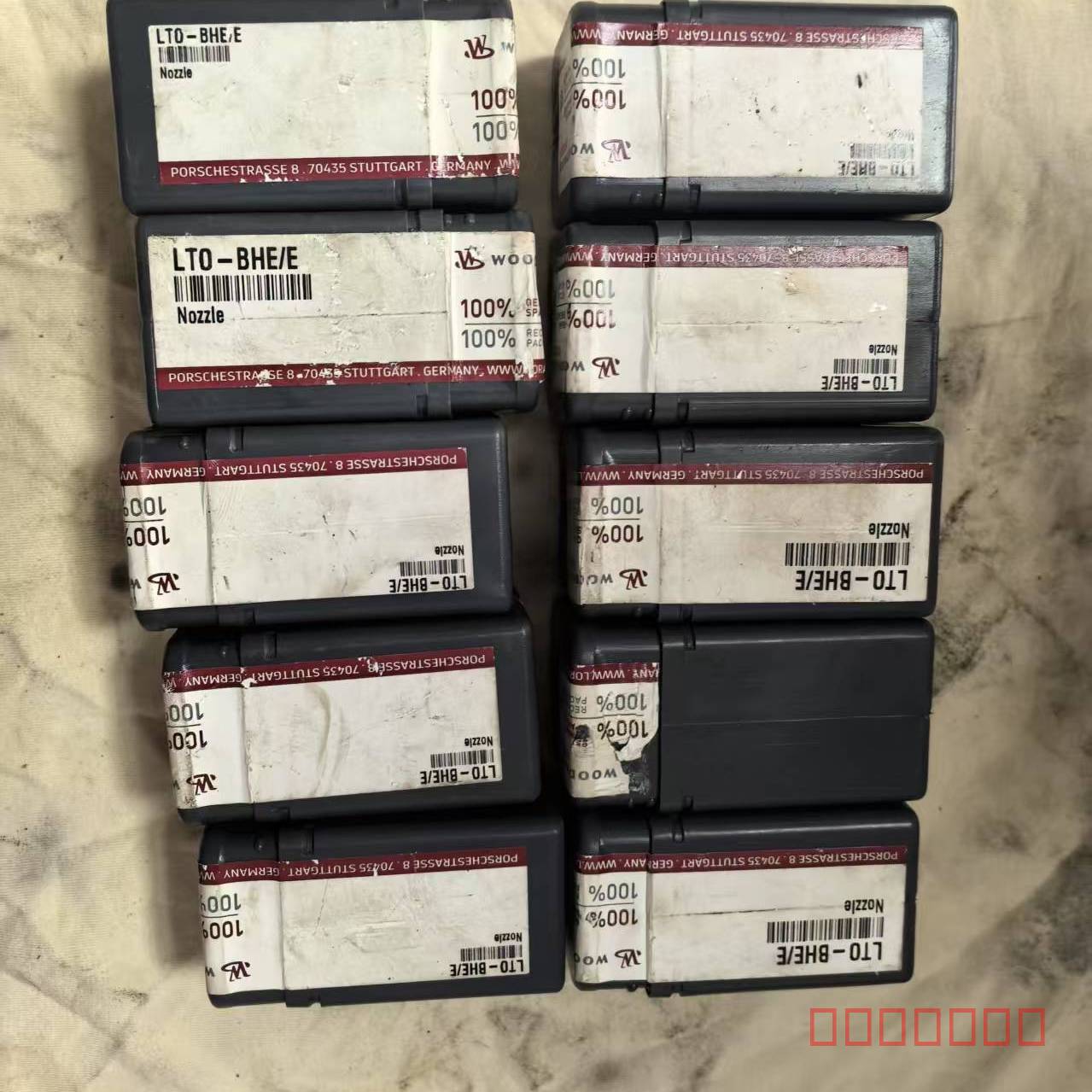 议价MAN+L23/30H油嘴+，LTO-U9171W/EV1，维修