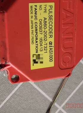 议价FANUC发那科A860-2002-T321编码器，95新实维修