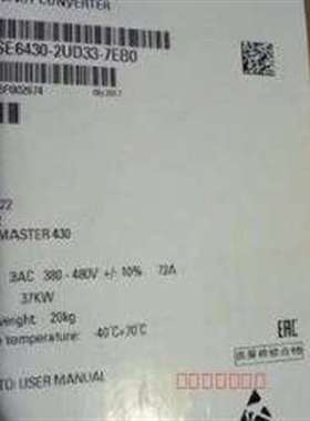 议价6SL3224-0BE13-7UA0维修