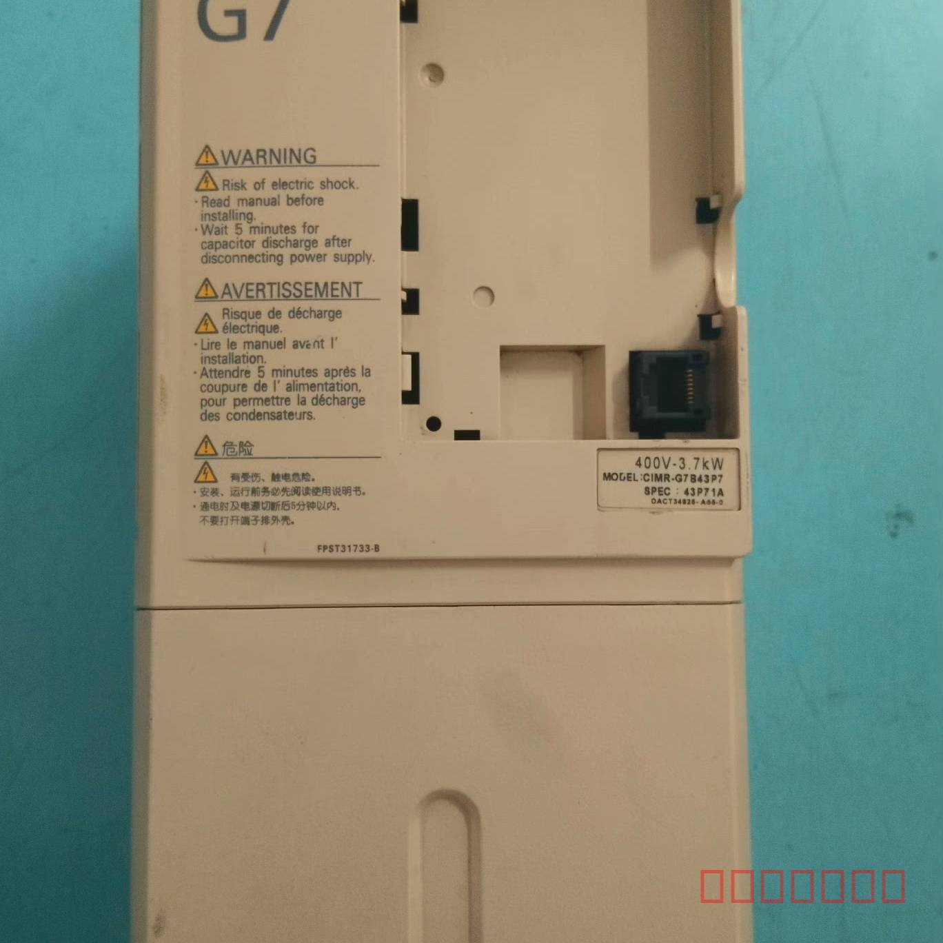 议价安川G7变频器CIMR-G7B43P7,3.7KW,400V维修