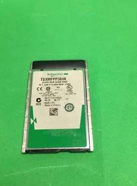 SCHNEIDER ELECTRIC TSXMFPP384K