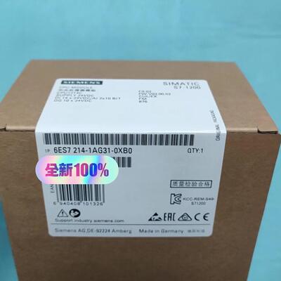 议价6ES7214-1AG31-0XB0 CPU模块 S7-1200 可编程工控模块维修