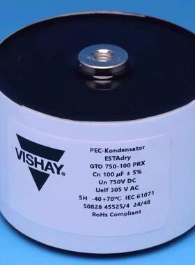 议价GTO 750-100 PRX 薄膜电容 VISHAY威世电子元器件维修