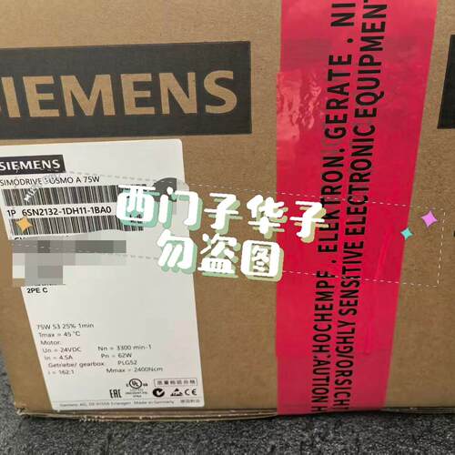 议价6SN2132-1DH11-1BA0 75W 工控自动化伺服驱动功率模块维修