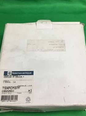 Telemecanique TSXPCM37F TSXPCM