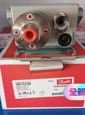 议价KPS45 060-312166 丹佛斯压力开关 4-40bar压力控制维修