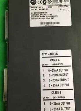 Allen-Bradley 1771-NOC C REVC0
