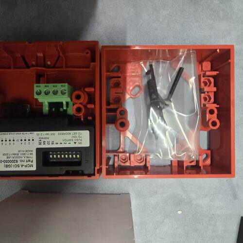 议价MCP-A SCI 5200030-02B 火警报警按钮 康士廉维修