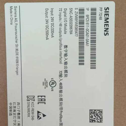 议价6FC5611-0CA01-0AA1 数字输入输模块 带Profibus接口维修