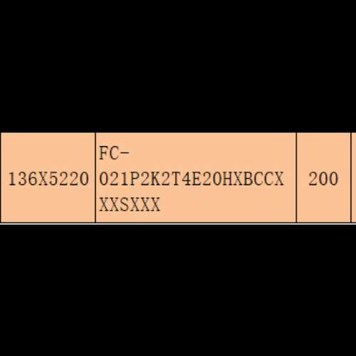 议价FC-021P2K2T4E20HXBCCX 丹佛斯变频器 2.2kw 380v 含面板维修