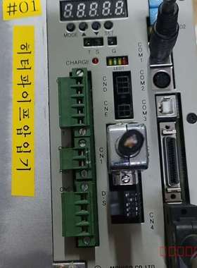 议价韩国Movico莫维伺服驱动器，MPL-MC015-ME维修