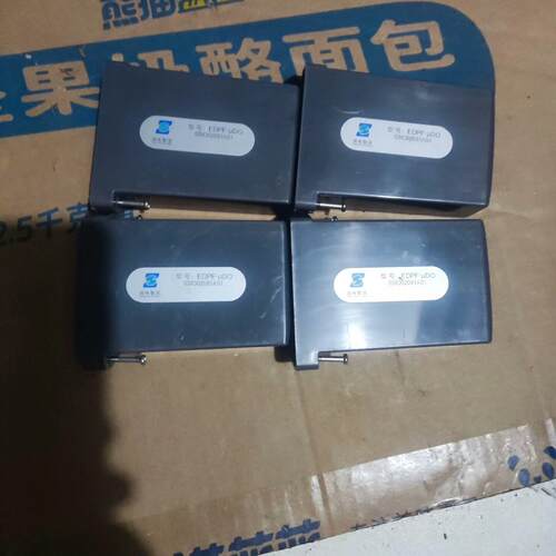 议价03IO02081A01 EDPF-μDO DO模块 国电智深工控自动化配件维修