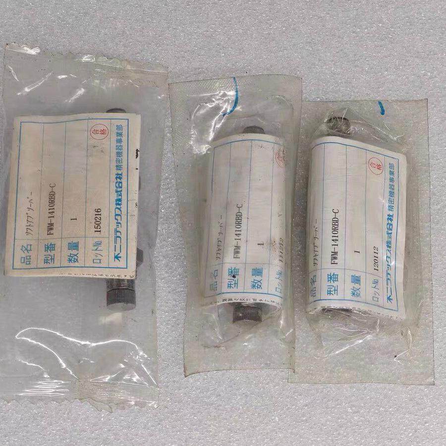 议价FWM-1410RBD-C 不二精器缓冲器 工业工控自动化配件维修