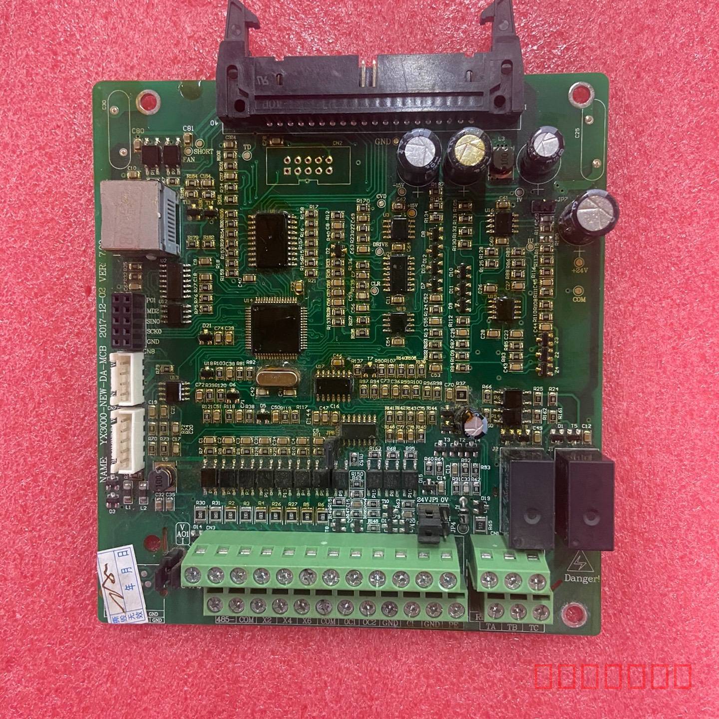 议价YX3000-NEW-DA-MCB  拆机二手源信变频器22维修