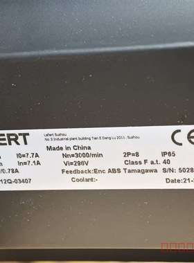 议价LAFERT拉法特伺服电机B7112Q-03407维修