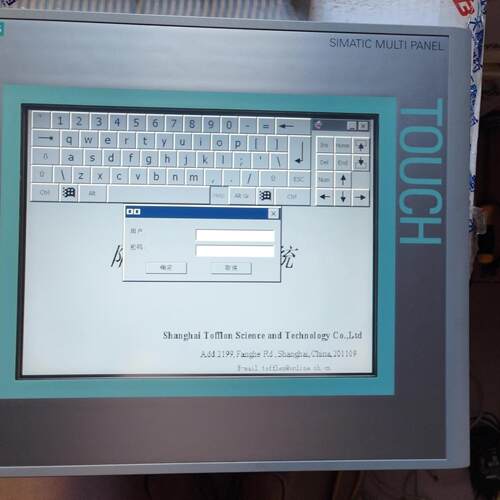 议价6AV6 643 MP277 SIMATIC 触摸屏 触控工业控制显示屏维修