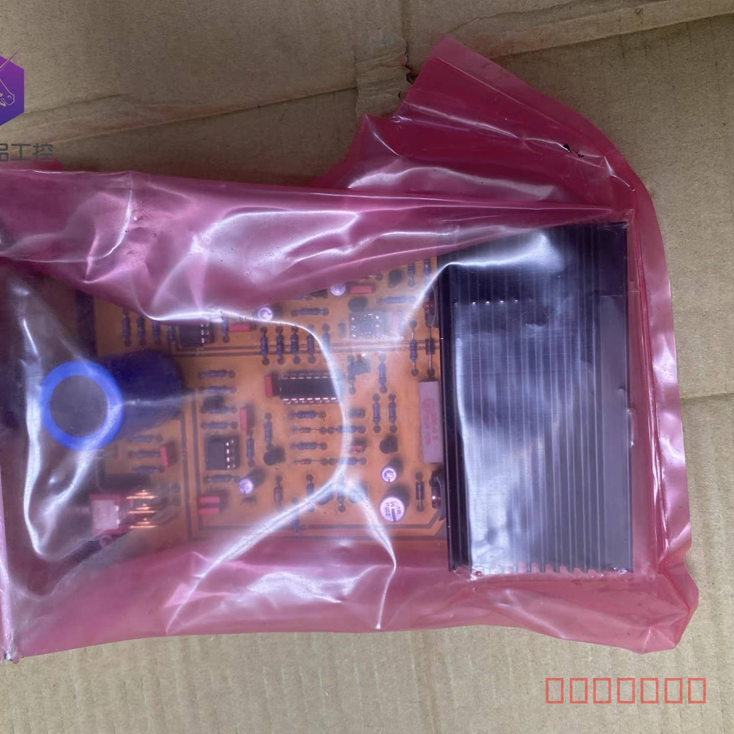 议价PC71 ID 581633 S/N 3687维修