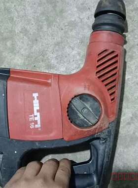 议价喜利得电锤TE16东西如图所示，机器维修