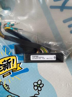 议价9321209710 KONTI MELDEMODUL 模拟量反馈工控模块维修
