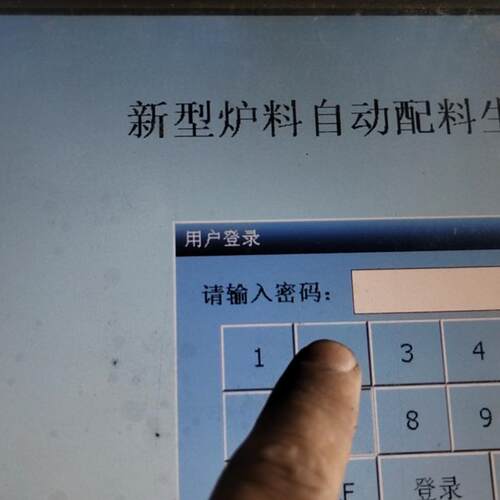 议价Tpc1261Hii 昆仑通态工业触摸屏 人机界面触控屏维修