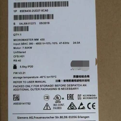 议价6SE6430-2UD27-5CA0 变频器 7.5KW MM430 工控调速装置维修