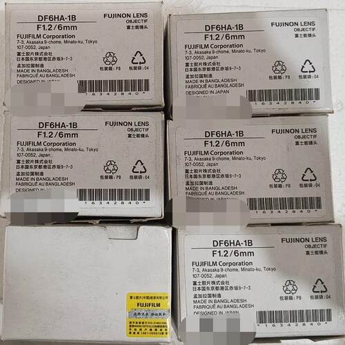 议价DF6HA-1B 富士能工业定焦镜头 F1.2 6mm 光学镜头维修