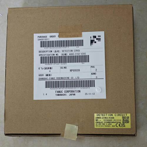 议价A860-2162-V205 DDR磁头控制盒 FANUC发那科检测电路维修