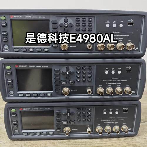议价E4980AL LCR测试仪 是德科技 1M 黑款精密测试仪器维修