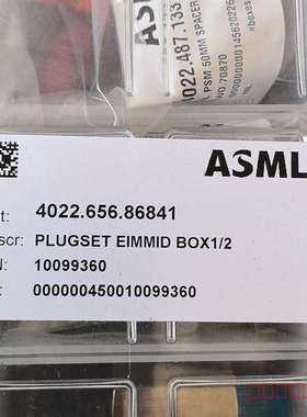 议价ASML零件盒维修