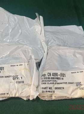 议价ZAM CLASS B MONITOR IDNET CCCF维修