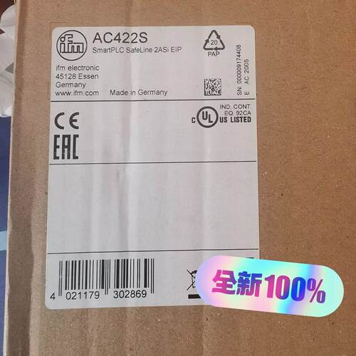 议价AC422S ifm SmartPLC SafeLine 2ASi EIP 工控模块维修