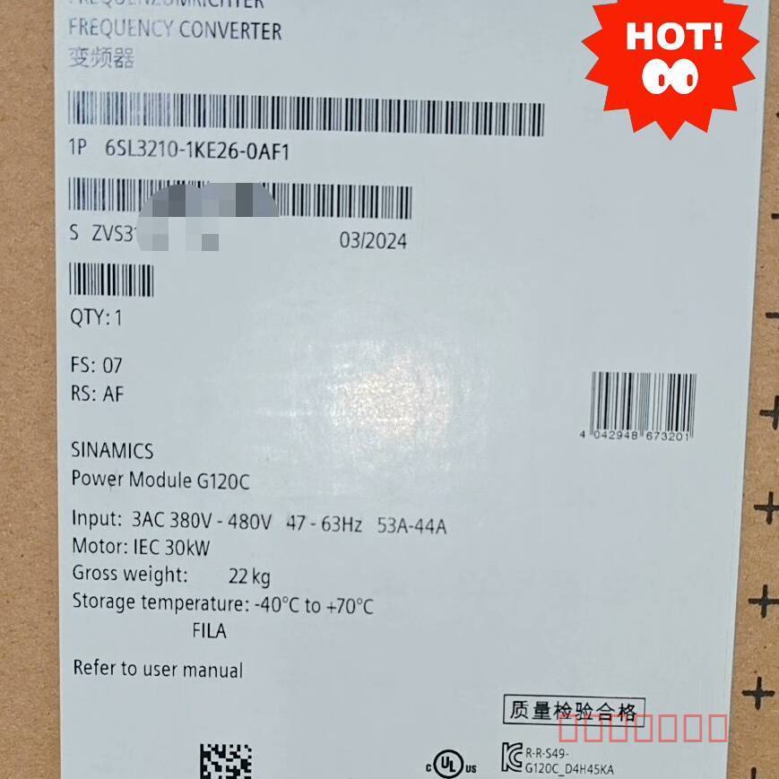 议价G120C西门子变频器维修