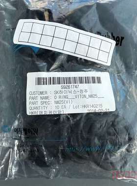议价HAN KOOK NW25(V1) O RING VITON维修