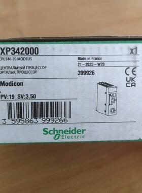 议价BMXP342000 CPU340-20 MODBUS 工控自动化模块维修