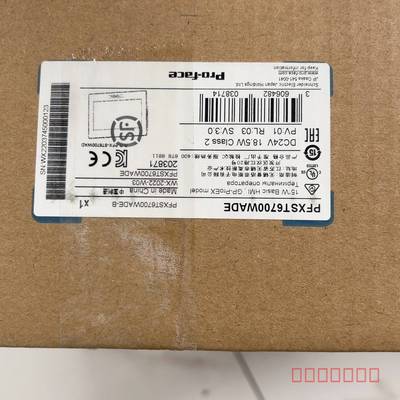 议价普洛菲斯触摸屏PFXST6700WADE-B维修