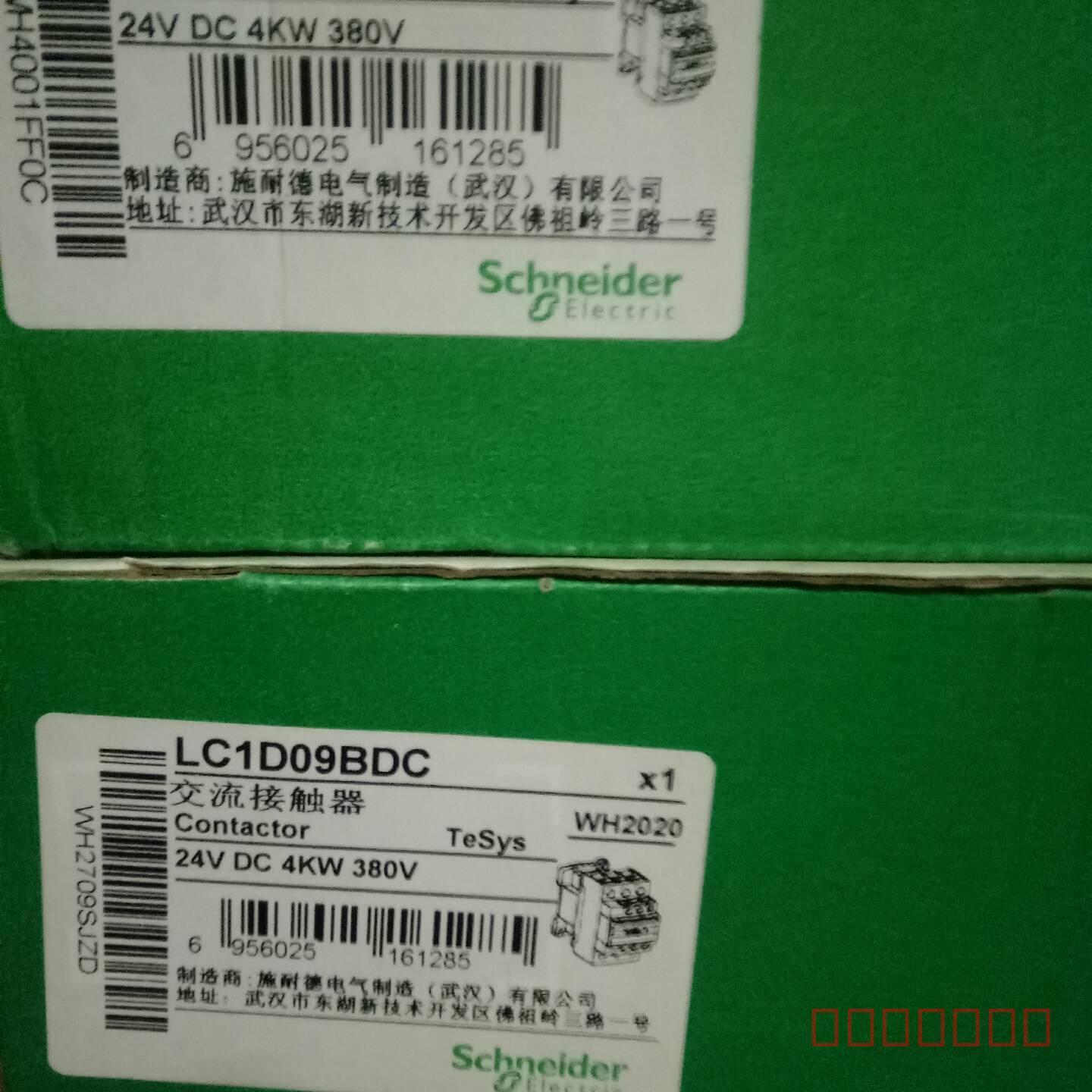 议价LC1D09BDC施耐德交流接触器全新原装 维修