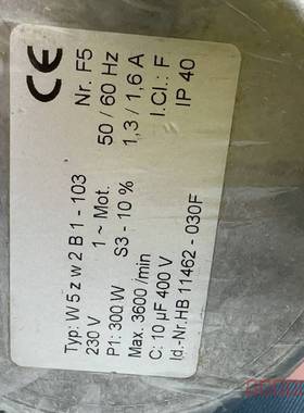 议价HB11554-002B马达，PLEIGER维修