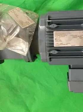 Sew USOCOME KAZ57 DRE90L4 ISU