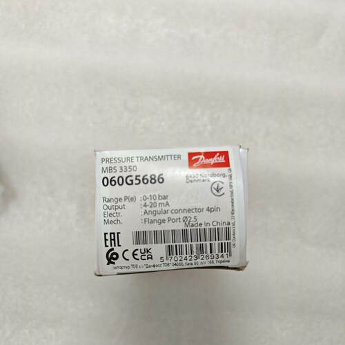 议价MBS3350 060G5686 压力变送器 0-10bar 4-20mA维修
