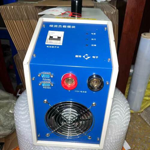 议价HV5.2.0 HF-110/40 恒流负载模块 高特电子工业测试器材维修