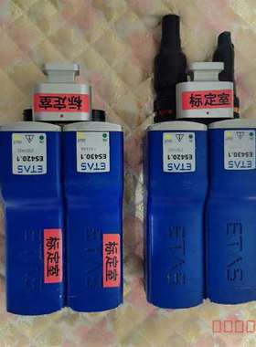 议价ETAS系列采集模块ES430.1 ES421.1 ES4x维修